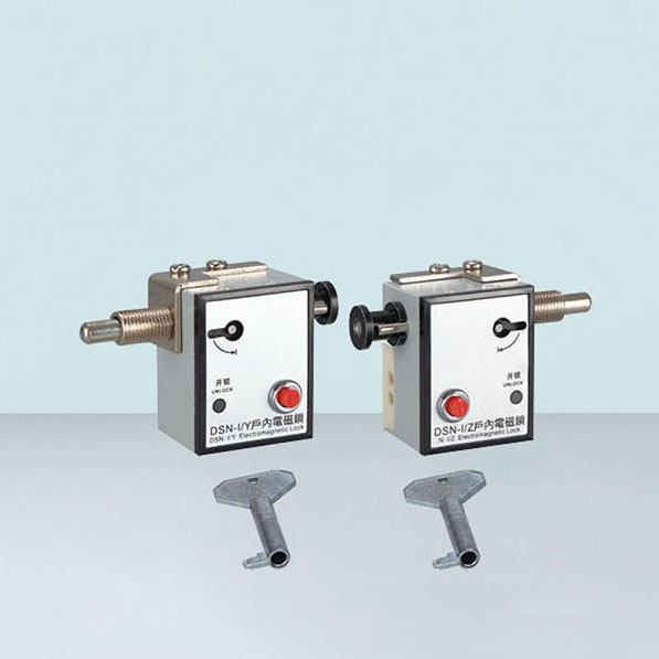 DSN-Ⅰ型户内电磁锁
