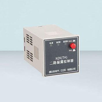 N2K(TH)二路凝露控制器