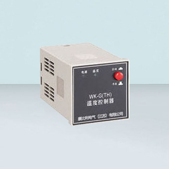 WK-G(TH)温度控制器