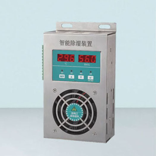 不锈钢型智能除湿装置
