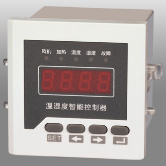 HW193C/RH温度控制器